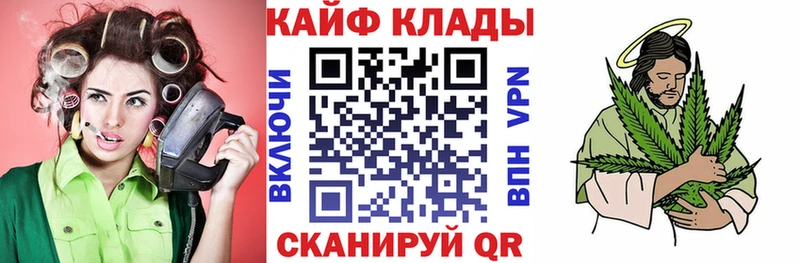 ЭКСТАЗИ Грязи