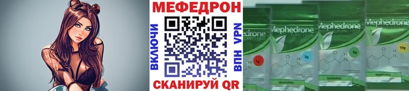 Купить закладку Грязи Галлюциногенные грибы  COCAIN  Меф  Каннабис  Alpha PVP 