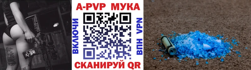наркота  Грязи  Alpha PVP крисы CK 