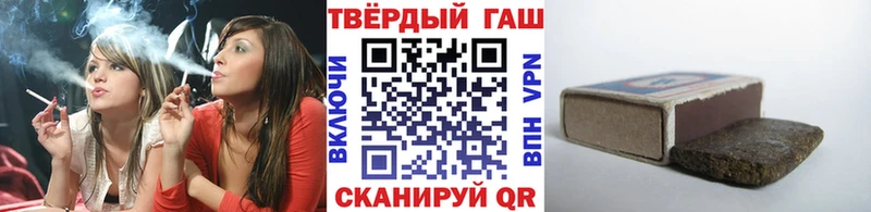 OMG как зайти  Грязи  ГАШИШ Premium 