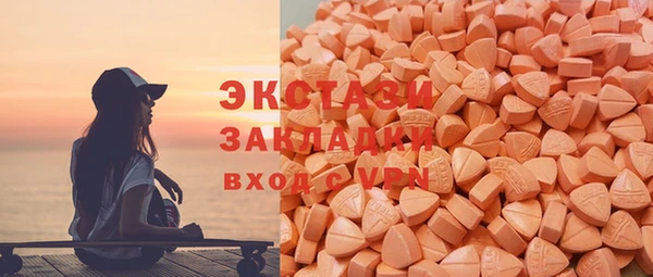 дурь Бородино