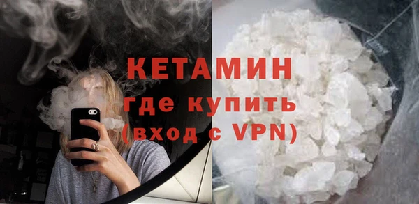 кокс Беломорск
