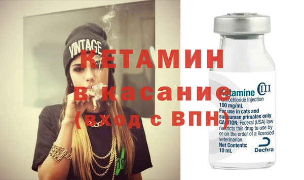 дурь Бородино