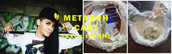 дурь Бородино