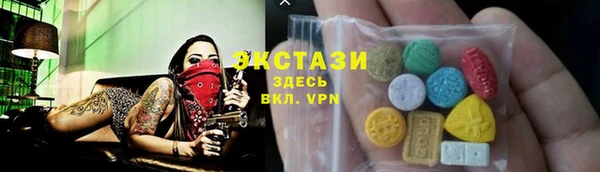 дурь Бородино