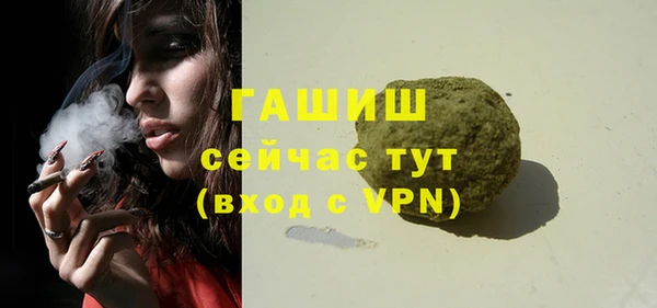 COCAINE Бугульма