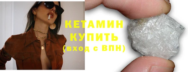 крисы Сосновый Бор