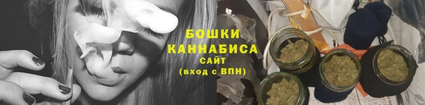 COCAINE Бугульма