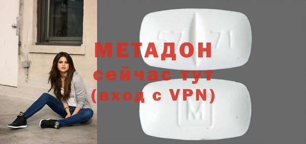 дурь Бородино