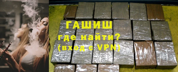 COCAINE Бугульма
