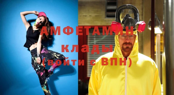 МДПВ Сосновоборск