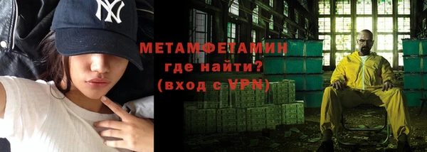 кокс Верхний Тагил