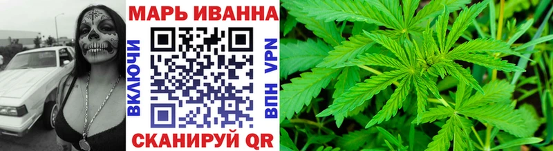 Бошки Шишки MAZAR Грязи